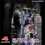Nu:Tech 010 - Have You Seen This Girl?, hypnotic techno en vinilo de 404Error